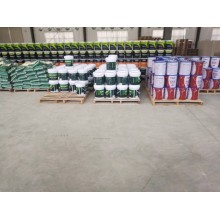 真石漆，保溫真石漆，外墻涂料，水性涂料