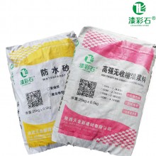 ?；⒅闊o機(jī)保溫砂漿加氣塊瓷磚粘結(jié)劑輕質(zhì)抹灰石膏抗裂灌漿料