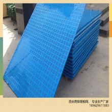 西安廠家，直營蘇港爬架鋼板網，外架安全網，爬架網現(xiàn)貨銷售，可定制