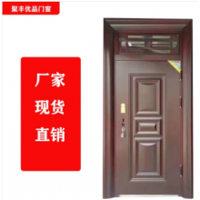 聚豐優(yōu)品門窗 生產(chǎn)銷售防盜，防火，合金，木門等承接大型工程