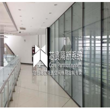 玻璃隔斷、高隔間、活動(dòng)隔斷