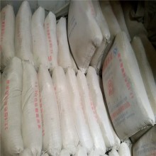 河南白色特種水泥、白色325425硅酸鹽水泥 白色硫鋁水泥