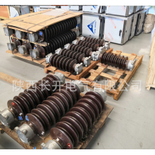 陜西長(zhǎng)開(kāi)供應(yīng)GW4-126/630A，GW4-126/1250A，GW4-126/1600A隔離開(kāi)