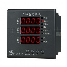 PMAC600B-Z 三相多功能表 三相智能電測(cè)表，三相數(shù)顯表 綜合儀表