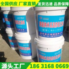 耐高溫涂料、耐高溫防氧化涂料、耐高溫絕緣涂料、耐高溫陶瓷涂料