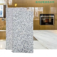 芝麻灰花崗石光面、燒面、荔枝面 市政、建筑石材批發(fā)