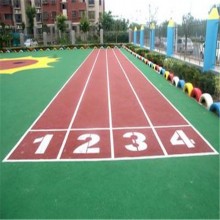 學(xué)校操場(chǎng)塑膠跑道幼兒園epdm橡膠彩色顆粒硅pu籃球場(chǎng)地坪材料廠家