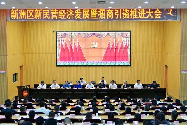 熱烈祝賀我公司榮獲“新洲區(qū)2016年度優(yōu)秀民營企業(yè)”榮譽稱號！