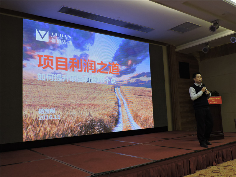 集團領(lǐng)導(dǎo)出席上?！绊椖坷麧欀馈毖杏憰?/></a></div></dd><dt><span><a href=