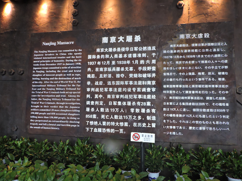 天馬建設(shè)集團(tuán)“兩學(xué)一做，紅色教育”學(xué)習(xí)活動順利舉行！